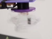 Drone tak terlihat. (Dok. Northwestern University)