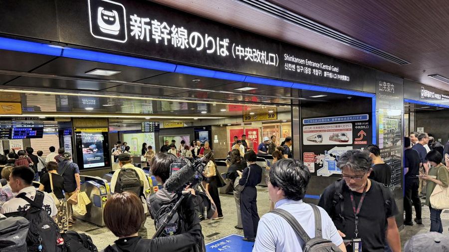 JAPAN-QUAKE/