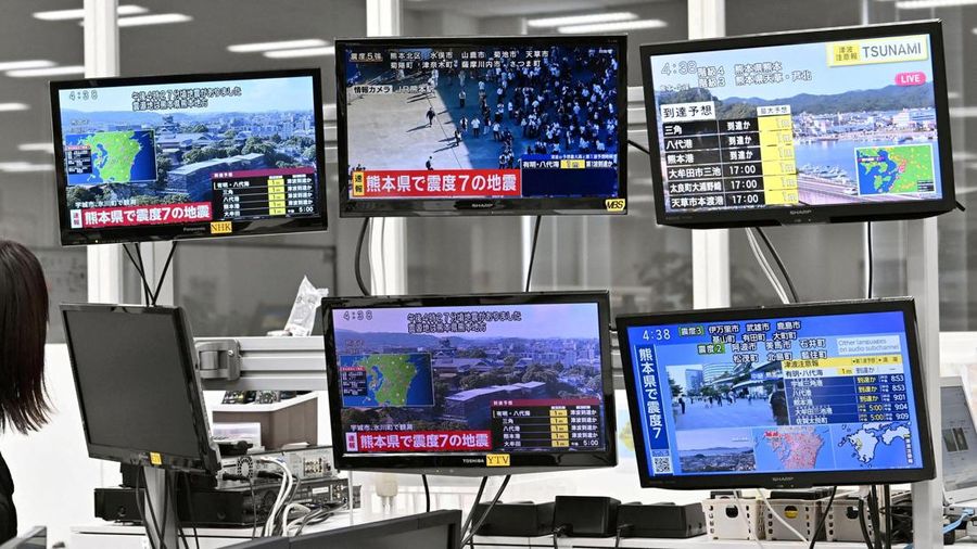 Television screens in Osaka, western Japan, show news of an earthquake with a preliminary magnitude of 7.1, which, according to the Japan Meteorological Agency, struck Japan's southern Kumamoto prefecture, July 28, 2026. Kyodo/via REUTERS ATTENTION E