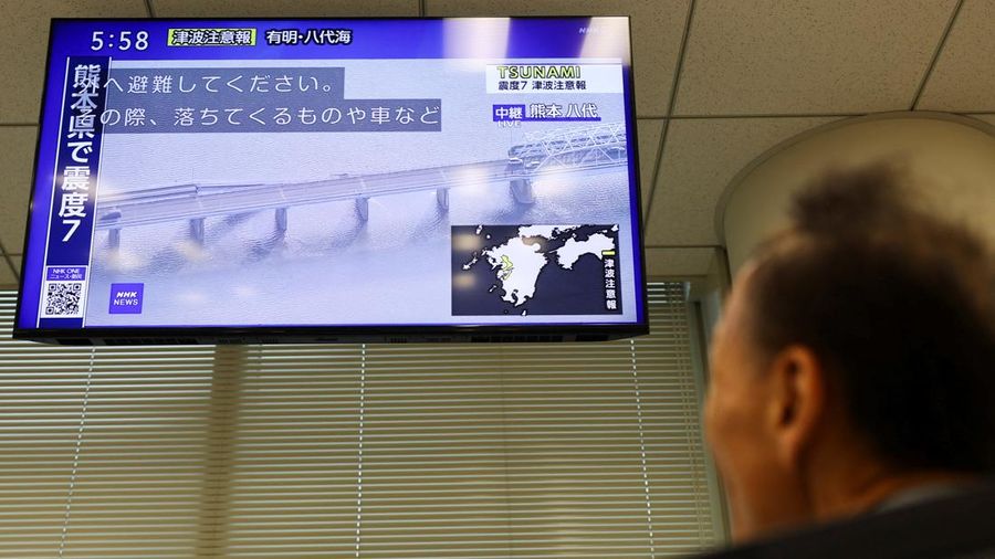 JAPAN-QUAKE/
