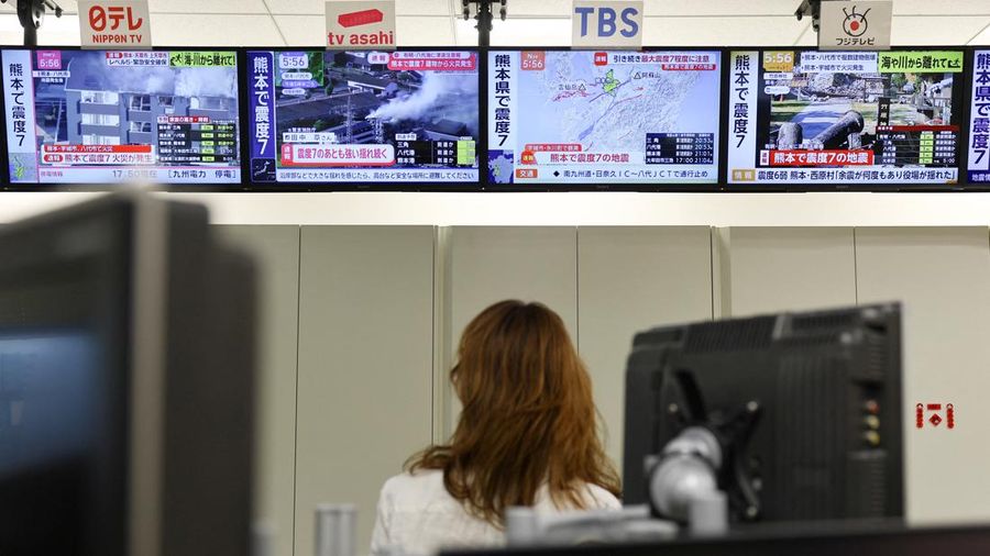 JAPAN-QUAKE/