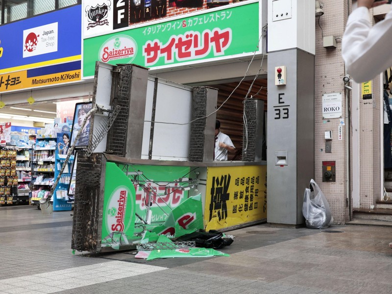 An aerial view shows the damaged Aeon Mall shopping centre after an earthquake with a preliminary magnitude of 7.1 struck Japan's southern Kumamoto prefecture, in Kashima Town, Kumamoto Prefecture, Japan, July 28, 2026. Kyodo/via REUTERS ATTENTION EDITORS - THIS IMAGE HAS BEEN SUPPLIED BY A THIRD PARTY. MANDATORY CREDIT. JAPAN OUT. NO COMMERCIAL OR EDITORIAL SALES IN JAPAN.