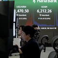 Korea Composite Stock Price Index (KOSPI). (Tangkapan Layar Reuters/)