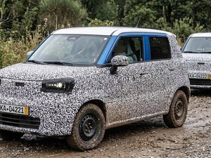 Suzuki Mau Racik Mobil Listrik Harga Rp 150 Jutaan, Ini Bocorannya