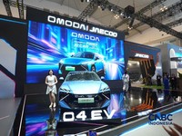 Jaecoo Indonesia resmi memperkenalkan Omoda O4 EV di ajang Gaikindo Indonesia International Auto Show (GIIAS) 2026. (CNBC Indonesia/Ferry Sandi)