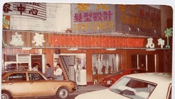 Kenangan Restoran Indonesia Tertua di Hong Kong, Tutup Usai 58 Tahun!