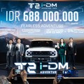 PT Jetour Motor Indonesia resmi meluncurkan SUV plug-in hybrid electric vehicle (PHEV) Jetour T2 i-DM pada ajang Gaikindo Indonesia International Auto Show (GIIAS) 2026. (CNBC Indonesia/Ferry Sandi)