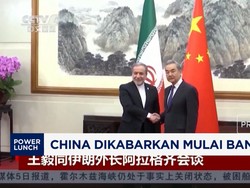 China Dikabarkan Mulai Bantu Iran