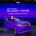PT Honda Prospect Motor (HPM) resmi memperkenalkan mobil listrik kompak Super-ONE pada ajang Gaikindo Indonesia International Auto Show (GIIAS) 2026. (CNBC Indonesia/Ferry Sandi)