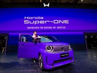 PT Honda Prospect Motor (HPM) resmi memperkenalkan mobil listrik kompak Super-ONE pada ajang Gaikindo Indonesia International Auto Show (GIIAS) 2026. (CNBC Indonesia/Ferry Sandi)