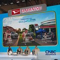 Marketing Director & Corporate Function Director PT Astra Daihatsu Motor (ADM) Rokky Irvayandi (tiga dari kiri) di GIIAS 2026, Jumat (31/7/2026). (CNBC Indonesia/Ferry Sandi)