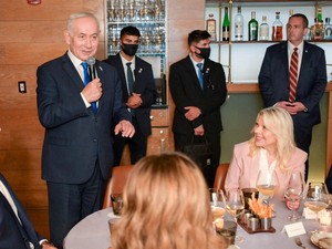 Teriakan Pembunuh Bayi Tertuju ke Netanyahu