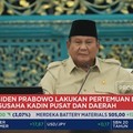 Prabowo Bertemu Pengusaha Kadin Pusat & Daerah, Sampaikan Hal Ini!