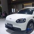 PT Chery Sales Indonesia (CSI) akhirnya mengumumkan harga resmi mobil listrik Chery Q pada ajang Gaikindo Indonesia International Auto Show (GIIAS) 2026. (CNBC Indonesia/Ferry Sandi)