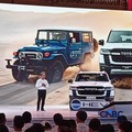 Toyota merilis Land Cruiser FJ dan Land Cruiser 300 Hybrid di ajang Gaikindo Indonesia International Auto Show (GIIAS) 2026 yang digelar di ICE BSD, Tangerang, Jumat (31/7/2026). (CNBC Indonesia/Ferry Sandi)