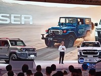 Toyota merilis Land Cruiser FJ dan Land Cruiser 300 Hybrid di ajang Gaikindo Indonesia International Auto Show (GIIAS) 2026 yang digelar di ICE BSD, Tangerang, Jumat (31/7/2026). (CNBC Indonesia/Ferry Sandi)
