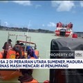 KM Mutiara Sentosa 2 Kebakaran di Sumenep, Pencarian Korban Masih Dilakukan