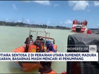 KM Mutiara Sentosa 2 Kebakaran di Sumenep, Pencarian Korban Masih Dilakukan