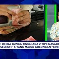 Perluas Kredit, Bank Amar Permudah Transaksi Digital - Gandeng Industri Film