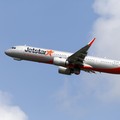 Jetstar Airways Airline Australia. (Fabrizio Gandolfo / SOPA Images)