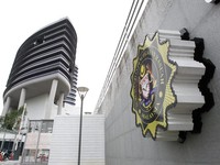 Pemandangan kantor pusat Komisi Anti-Korupsi Malaysia (MACC) di Putrajaya, Malaysia. (REUTERS/Stringer)