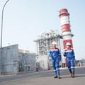 Pertamina NRE