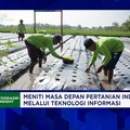 Investasi Agritech Digeber, Bantu Petani Atasi Masalah Kesuburan Lahan - Pupuk Pakai Teknologi