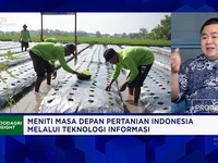 Investasi Agritech Digeber, Bantu Petani Atasi Masalah Kesuburan Lahan - Pupuk Pakai Teknologi