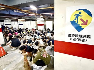 Taiwan Bikin Internet HP Lemot untuk Simulasi Perang Lawan China