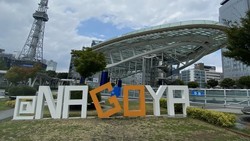 Asian Games 2026: Menanti Dukungan Puluhan Ribu WNI di Nagoya