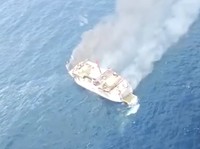Penampakan Kapal KM Putri Yasmin Terbakar di Laut, Bawa 130 Penumpang