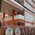Sekolah Rakyat di DKI Jakarta Bak di Negara Maju, Ini Penampakannya