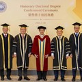 Andy Lau menerima gelar doktor kehormatan dari Hong Kong Baptist University pada 10 Agustus 2026. (Instagram/andylauox)