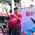 Ribuan warga menghadiri kegiatan penanaman pohon dalam rangka menyambut HUT ke-81 Kemerdekaan Indonesia di Embung Sanggai, Kawasan Inti Pusat Pemerintahan (KIPP) IKN, Penajam Paser Utara, Kalimantan Timur, Sabtu (15/8/2026). (CNBC Indonesia/Tias Budi