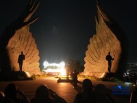 Dalam rangka memperingati Hari Ulang Tahun ke-80 Kemerdekaan Republik Indonesia, Kepala Otorita Ibu Kota Nusantara (IKN), Basuki Hadimuljono, memimpin Apel Kehormatan dan Renungan Suci di Taman Kusuma Bangsa, Kawasan Inti Pusat Pemerintahan (KIPP) IK