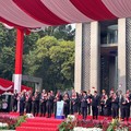 Bank Indonesia