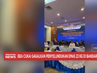 Bea Cukai Gagalkan Penyelundupan 22 Kg Emas Senilai Rp 60 Miliar
