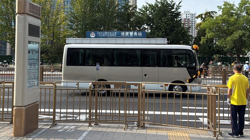 CHINA-POLITICS/