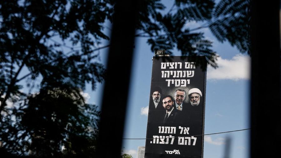 ISRAEL-ELECTION/NETANYAHU