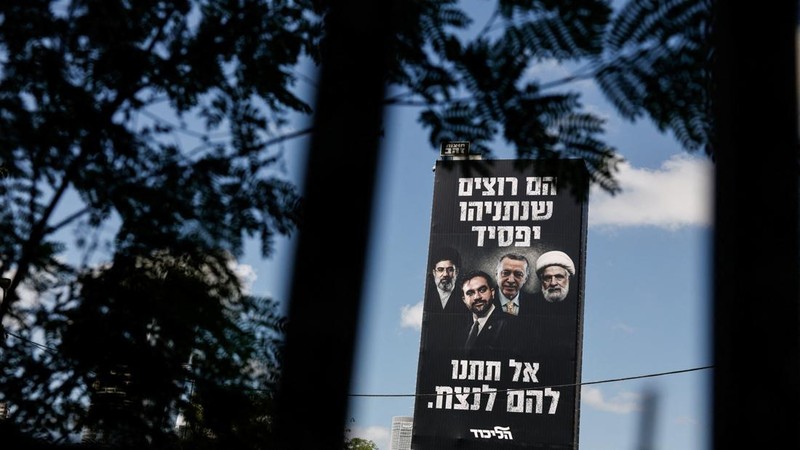ISRAEL-ELECTION/NETANYAHU