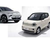 Kolase Aira EV dan MG S5 EV. (Istimewa)