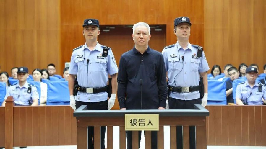 Hui Ka-yan pengusaha asal China di vonis hukuman seumur hidup. (Dok. Supreme Peoples Courth of the People Republic of China)