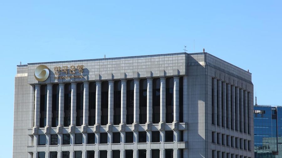 Bank of Korea. (Linkedin/Bank of Korea)
