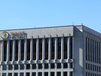 Bank of Korea. (Linkedin/Bank of Korea)