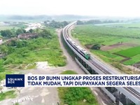 BP BUMN dan BPI Danantara Lanjutkan Transformasi BUMN