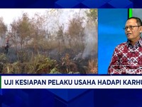 Cegah & Lawan Karhutla, Pengusaha Hutan Pakai Drone, CCTC - Sistem Deteksi Titik Api
