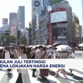 Inflasi Jepang Bulan Juli Tertinggi di Tahun Ini Karena Lonjakan Harga Energi