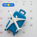 Tiket.com. (Dok Ist)