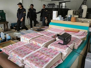 Polda Metro Ungkap Laba 4 Tersangka Sindikat Uang Palsu Rp 36 M di Tangsel
