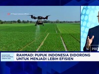 Gak Cuma Kejar Untung, PT Pupuk Indonesia Ekspansi Bisnis ke Amonia - Bahan Peledak Tambang